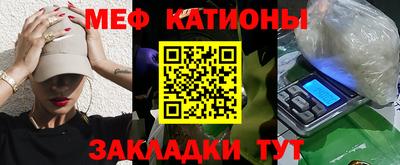 гашишное масло Краснознаменск