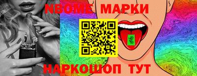 дживик Краснодар
