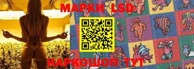 первитин Краснокаменск