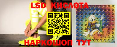 первитин Краснокаменск