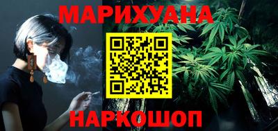первитин Краснокаменск