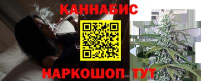 первитин Краснокаменск