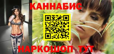 первитин Краснокаменск