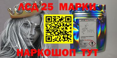 дживик Краснодар