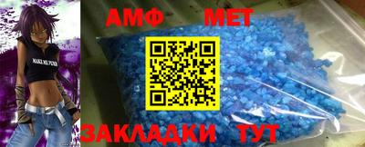 гашишное масло Краснознаменск