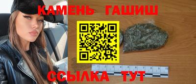 дживик Краснодар
