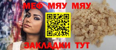 гашишное масло Краснознаменск